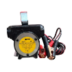 Picture of MS-YB4012V - Yb40 12 Volt DC Pump 40 Lpm