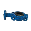Picture of RDVP7ZB5-3-65 - Mech. Valve - Lever Butterfly