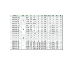 Picture of IPKD08-01 - Distributor Male - Push-In Fitting - 8mm Tube To 8mm Tube Distributor with 1/8  Male Thread - Techno