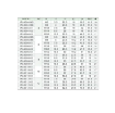 Picture of IPL45 04-03 - Elbow Male 45 Degree - Push-In Fitting - 4mm Tube To 3/8" Male Thread - Technopolymer