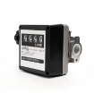 Picture of MS-FM120 - Fm120 1 Inch 4 Digit Mechanical Meter Meter Systems