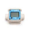 Picture of MS-K24 - K24 1Inch Electronic Meter - Male Bsp - Black - Meter Systems